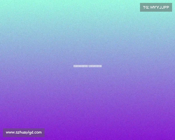 足球都有哪些国际赛事 足球国际比赛叫什么