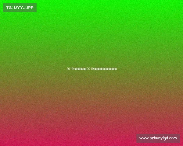 2019北京马拉松赛事表;2019北京马拉松赛事官方时间表全攻略