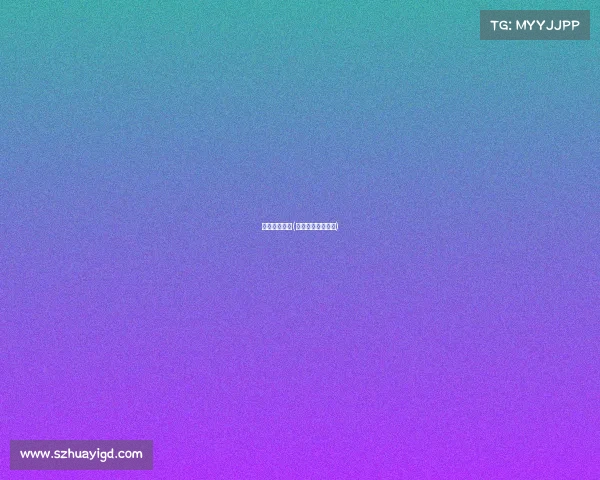 攀登体育赛事(攀登计划比赛时间)