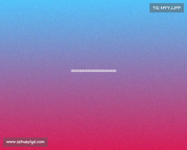 潘晓婷赛事高潮迭起台球天后尽显风采挑战极限勇往直前创造辉煌