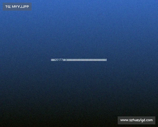 斯诺克20177赛事(斯诺克二零一七七年度盛大赛事全球瞩目顶尖高手荣耀之战激情上演)